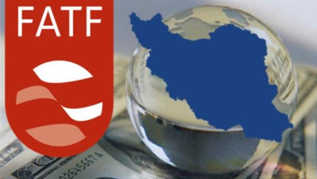 Le GAFI maintient la suspension des contre-mesures contre l'Iran Le GAFI maintient la suspension des contre-mesures contre l'Iran
