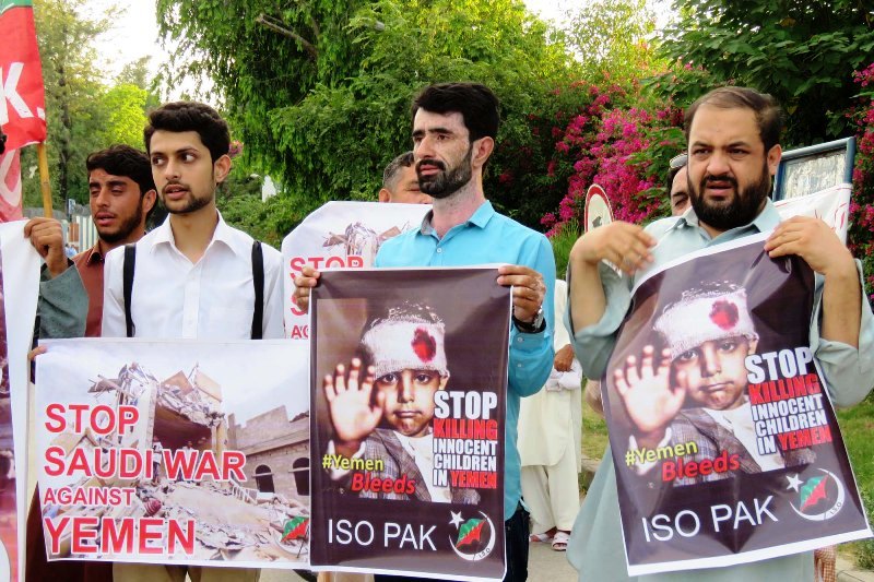 Protest held in Pakistan to condemn Saudi war on Yemen Protest held in Pakistan to condemn Saudi war on Yemen
