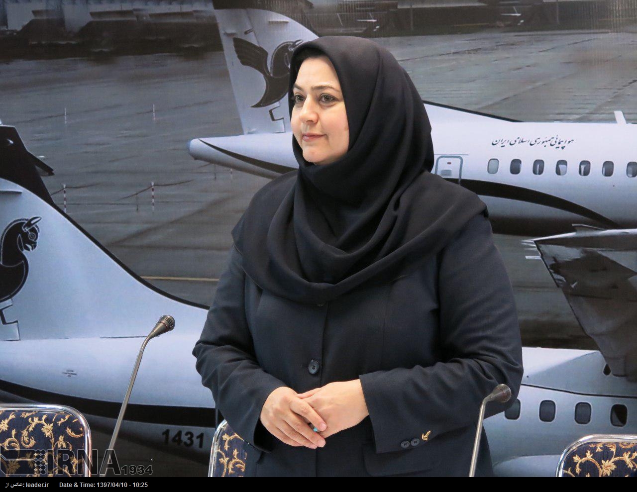 Una mujer iraní dirige la mayor aerolínea del país Una mujer iraní dirige la mayor aerolínea del país