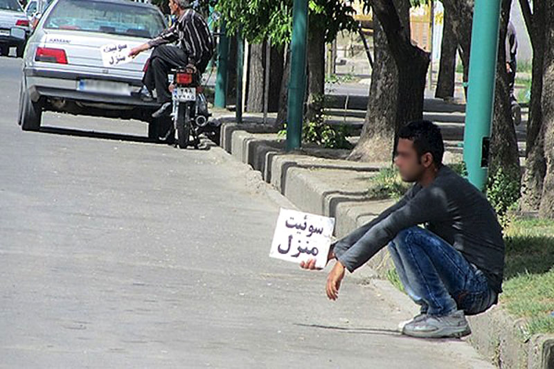 كارتن به دستان اجاره ای