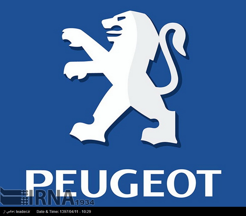 Peugeot intentará permanecer en el mercado iraní Peugeot intentará permanecer en el mercado iraní