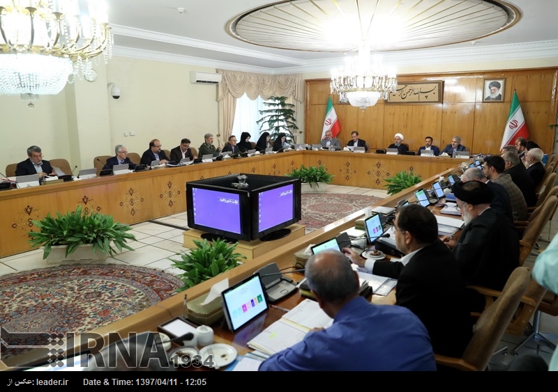Las exportaciones no petroleras iraníes se incrementan un 4,8% Las exportaciones no petroleras iraníes se incrementan un 4,8%