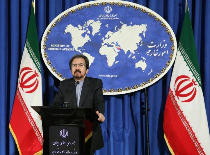 Iran lehnt US-Bericht über Menschenhandel als „voreingenommen und politisiert“ ab Iran lehnt US-Bericht über Menschenhandel als „voreingenommen und politisiert“ ab