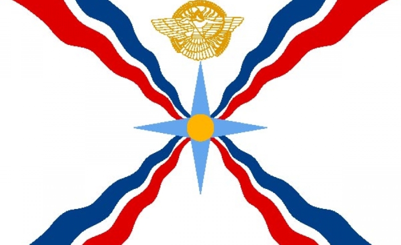 Assyrian national day held in Tehran Assyrian national day held in Tehran