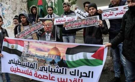 فلسطینیان در مخالفت با معامله قرن تظاهرات كردند