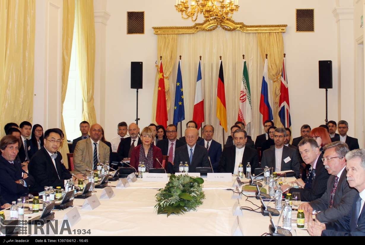La comisión ministerial conjunta del Plan Integral se celebrará el viernes en Viena La comisión ministerial conjunta del Plan Integral se celebrará el viernes en Viena
