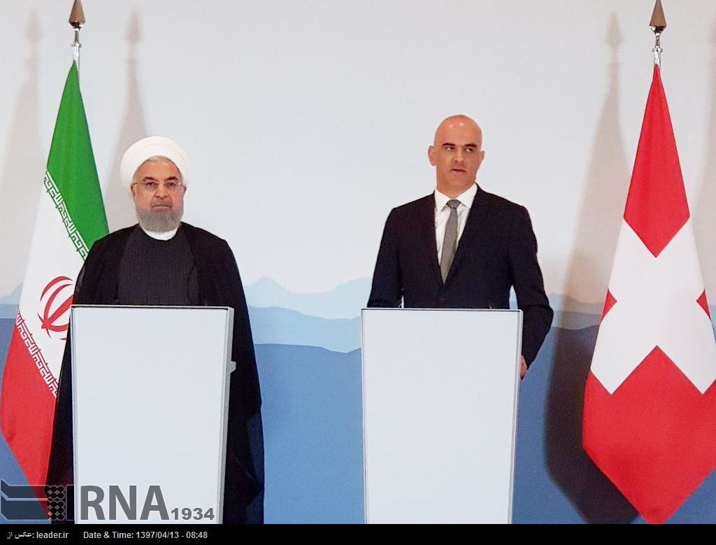 El presidente rechaza las “absurdas” declaraciones de EEUU contra Irán El presidente rechaza las “absurdas” declaraciones de EEUU contra Irán