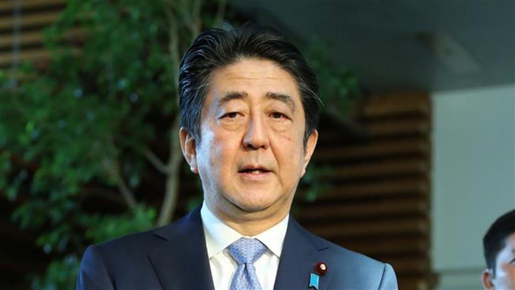 Besuch des japanischen Premierministers in Iran steht nicht auf der Tagesordnung Besuch des japanischen Premierministers in Iran steht nicht auf der Tagesordnung