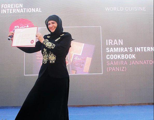 Gourmand Awards wählt iranisches Kochbuch Gourmand Awards wählt iranisches Kochbuch