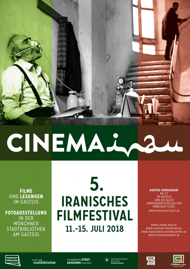 Iranisches Filmfestival München: 11. – 15. Juli 2018 Iranisches Filmfestival München: 11. – 15. Juli 2018