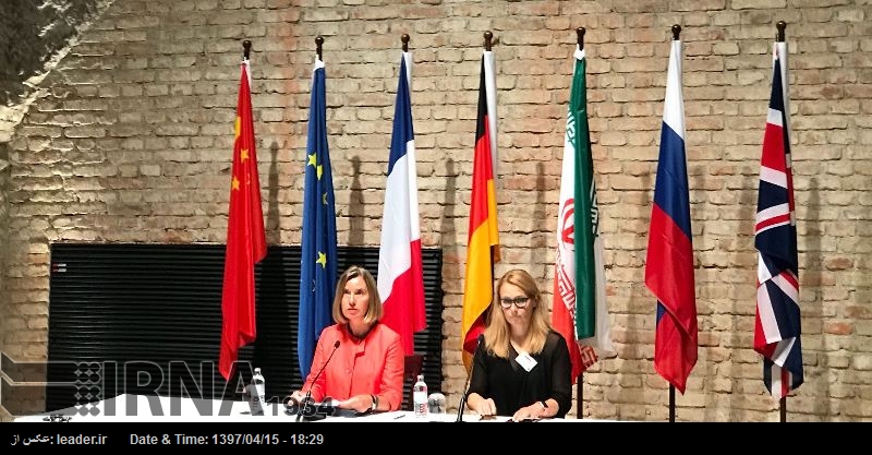 Mogherini: Los países del G4+1 han subrayado la necesidad de normalizar sus relaciones económicas con Irán Mogherini: Los países del G4+1 han subrayado la necesidad de normalizar sus relaciones económicas con Irán