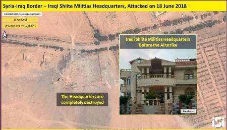 بمباران مقر كتائب حزب الله عراق كار رژیم صهیونیستی بود