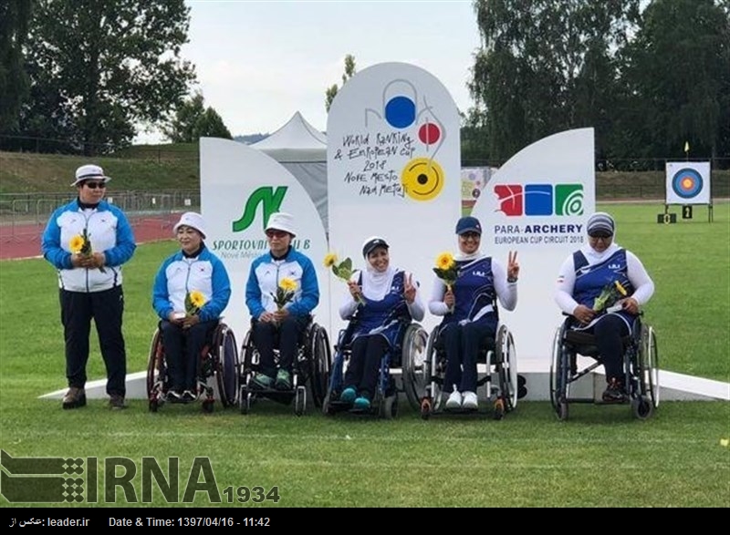 El equipo femenino iraní de Arco consigue el oro en los campeonatos checos El equipo femenino iraní de Arco consigue el oro en los campeonatos checos