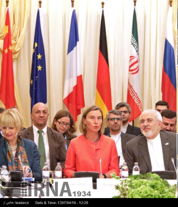 Mogherini: El G4+1 acuerda mantener las exportaciones iraníes de gas y petróleo Mogherini: El G4+1 acuerda mantener las exportaciones iraníes de gas y petróleo