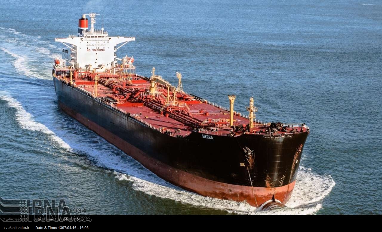 Corea del Sur no ha dejado de importar petróleo iraní Corea del Sur no ha dejado de importar petróleo iraní
