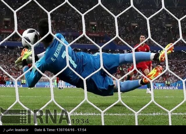 El club turco Rizespor planea fichar al portero de la selección iraní El club turco Rizespor planea fichar al portero de la selección iraní