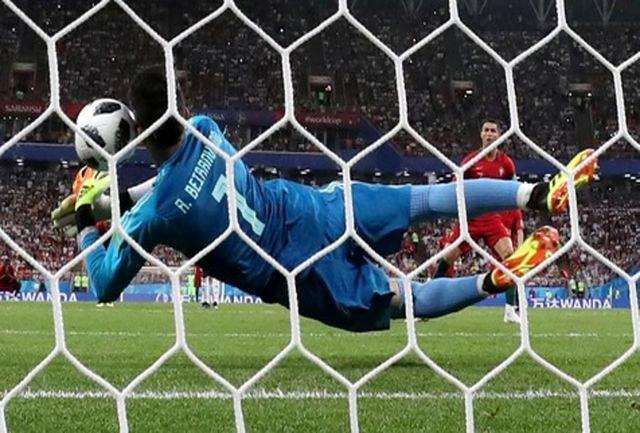 Rizespor will Beiranvand kaufen Rizespor will Beiranvand kaufen