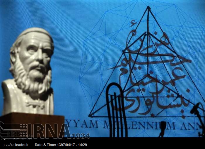 Les érudits célèbrent le millénaire de Khayyam à Téhéran