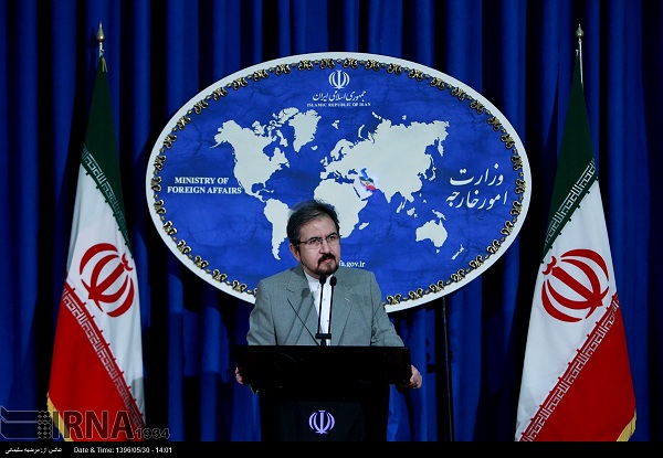 Iran verurteilt Ausweisung von Diplomaten aus Niederlanden Iran verurteilt Ausweisung von Diplomaten aus Niederlanden
