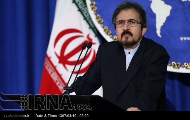 Irán alerta sobre los efectos del cambio climático Irán alerta sobre los efectos del cambio climático