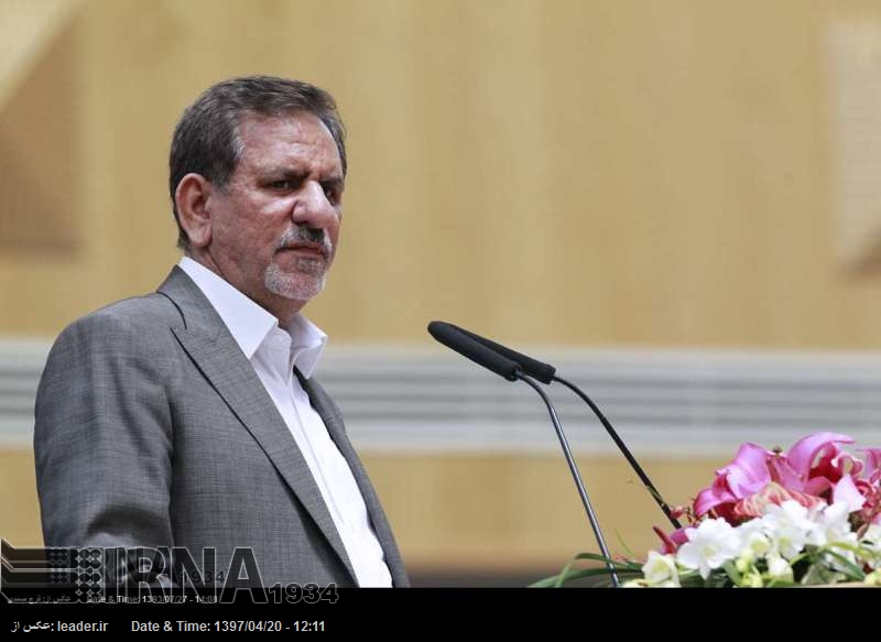 El vicepresidente iraní insta a luchar contra la guerra económica del enemigo El vicepresidente iraní insta a luchar contra la guerra económica del enemigo