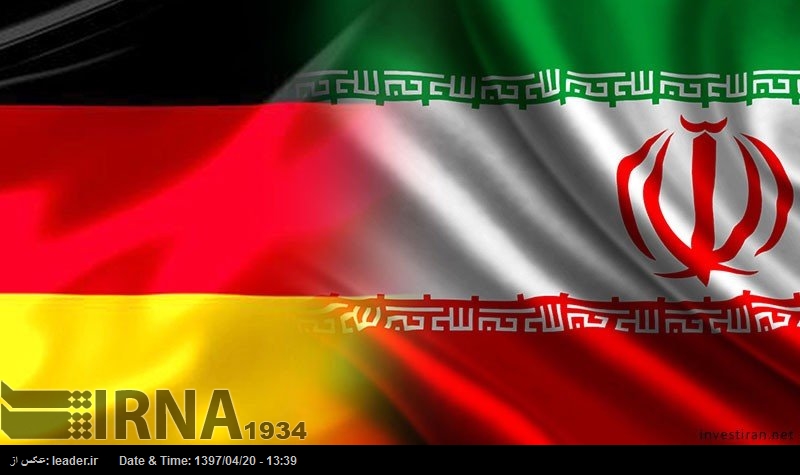 Académico alemán insta a cooperar con Irán en el campo de las ciencias cognitivas Académico alemán insta a cooperar con Irán en el campo de las ciencias cognitivas