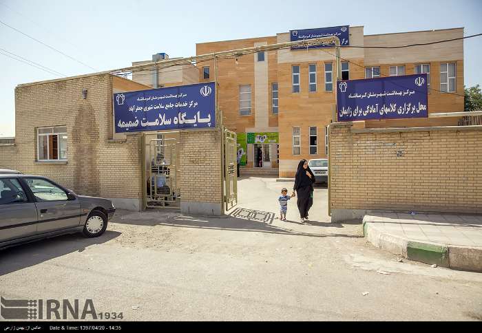 معاون دانشگاه علوم پزشکی: ۹۰۰ واحد بهداشتی در استان کرمانشاه فعال است