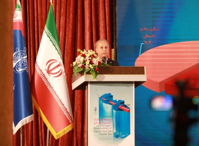 همایش بین المللی صادرات ازمسیر دریای خزر در ساری گشایش یافت همایش بین المللی صادرات ازمسیر دریای خزر در ساری گشایش یافت
