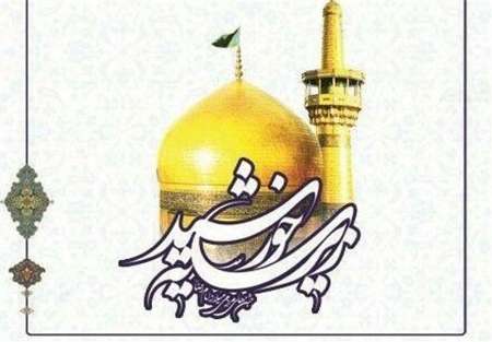 جشن های زیر سایه خورشید در ۱۵۰۰ نقطه جهان برپا می شود