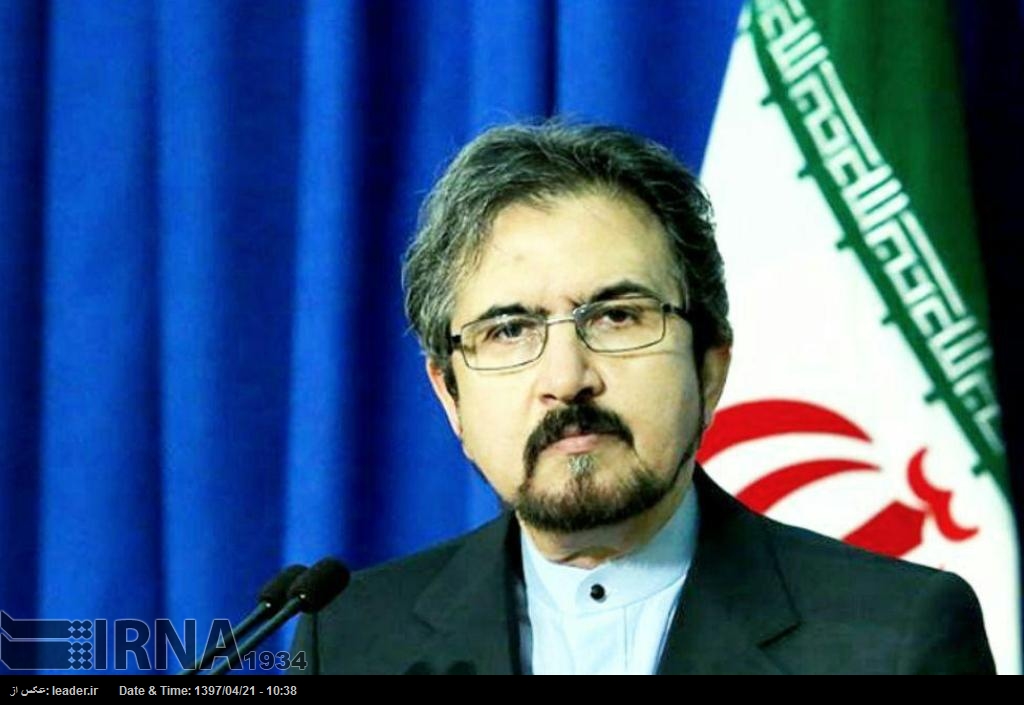 Irán: La historia contemporánea es testigo de las múltiples actividades ilegales de EEUU Irán: La historia contemporánea es testigo de las múltiples actividades ilegales de EEUU