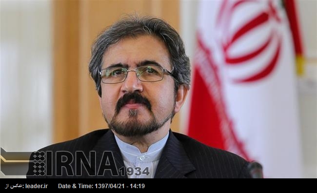 Irán declara su posición en el marco de una interacción global Irán declara su posición en el marco de una interacción global