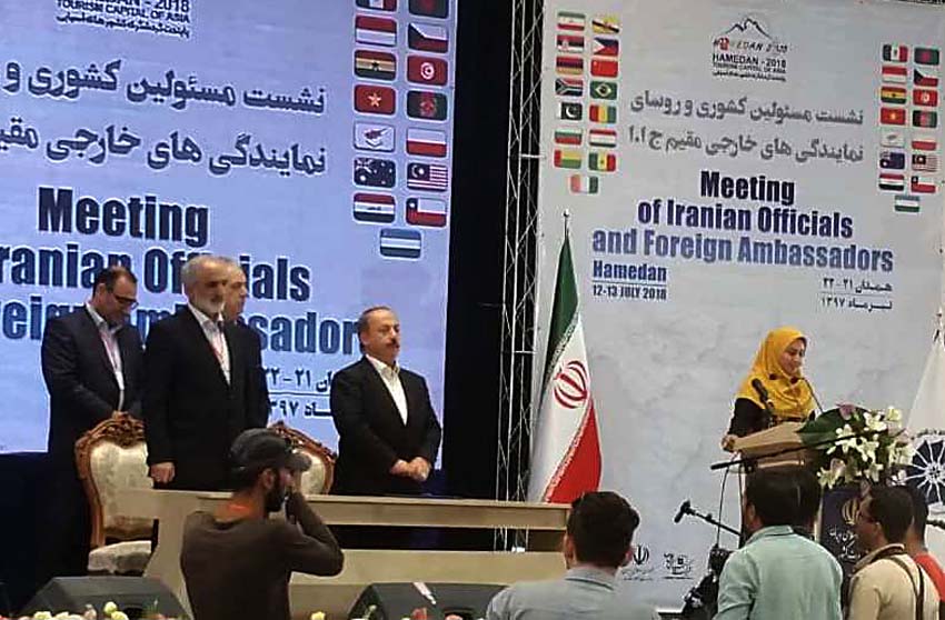 نخستين تفاهم نامه بين المللي رويداد همدان 2018 امضا شد نخستين تفاهم نامه بين المللي رويداد همدان 2018 امضا شد