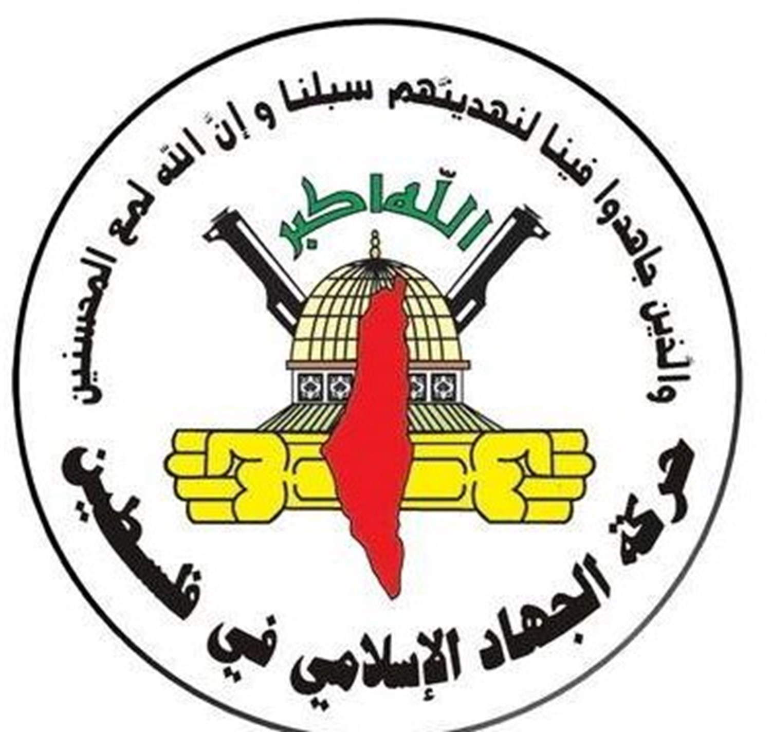 الجهاد تلتقي المخابرات المصريةوتؤكد رفضها لصفقة القرن الجهاد تلتقي المخابرات المصريةوتؤكد رفضها لصفقة القرن