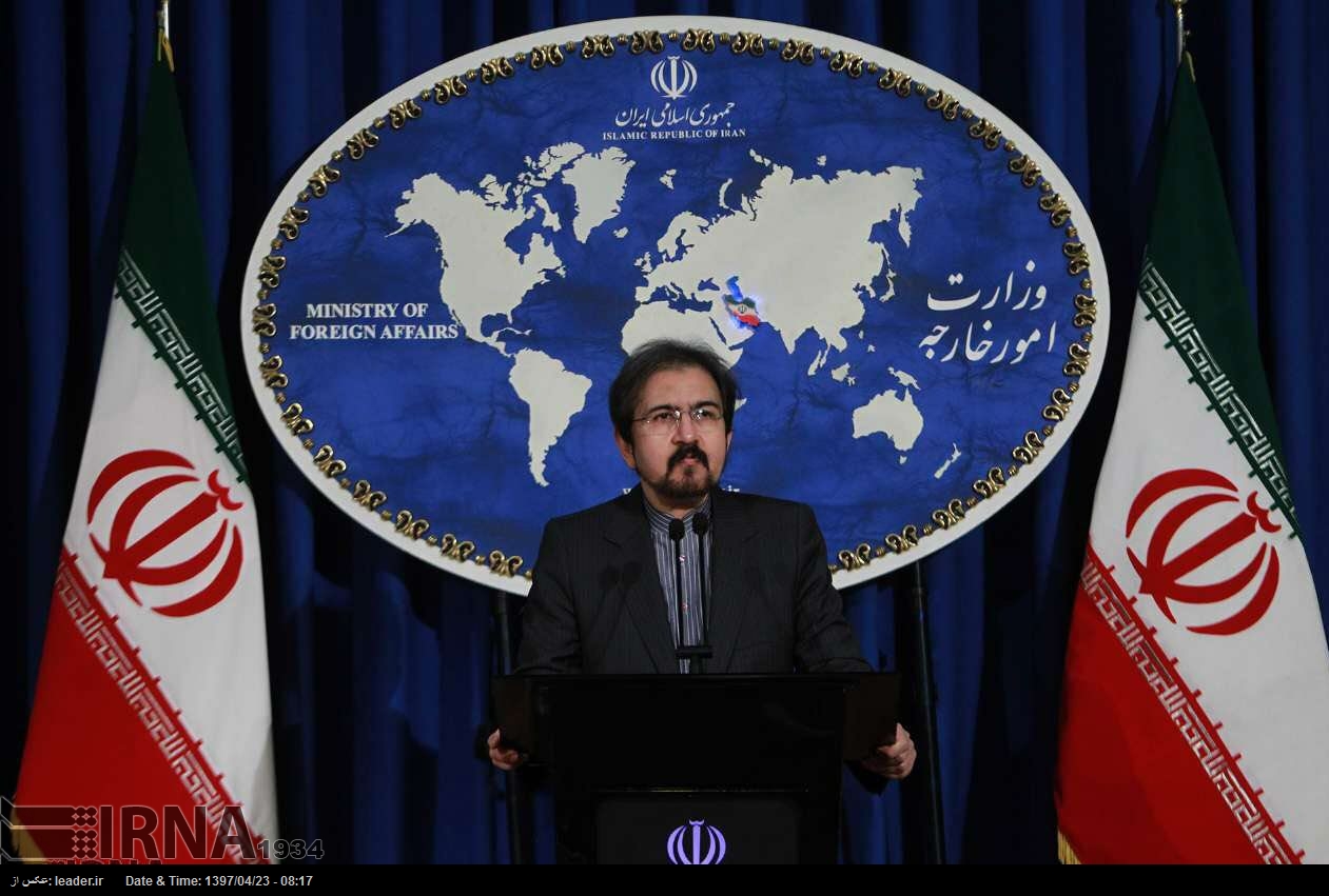 Irán expresa sus condolencias a las familias de las víctimas del atentado terrorista en Paquistán Irán expresa sus condolencias a las familias de las víctimas del atentado terrorista en Paquistán