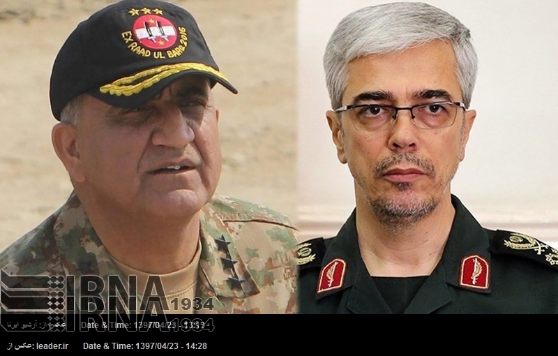 El jefe del Estado Mayor de las Fuerzas Armadas iraní viaja a Paquistán El jefe del Estado Mayor de las Fuerzas Armadas iraní viaja a Paquistán