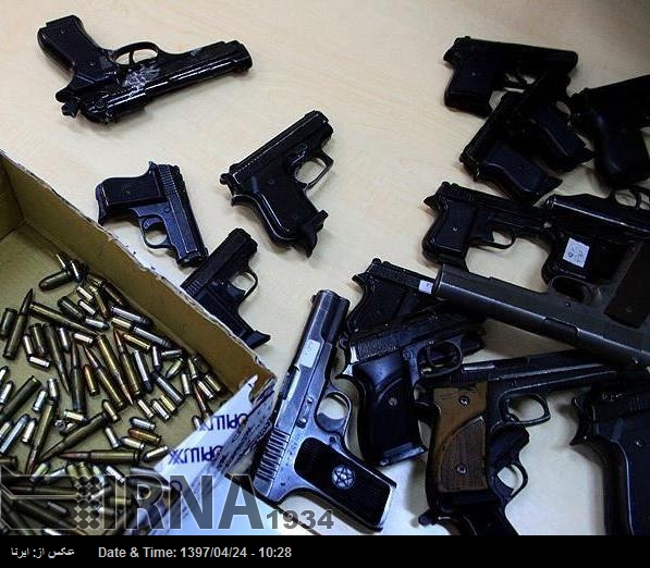 Abatido un grupo terrorista en la provincia de Kermanshah Abatido un grupo terrorista en la provincia de Kermanshah