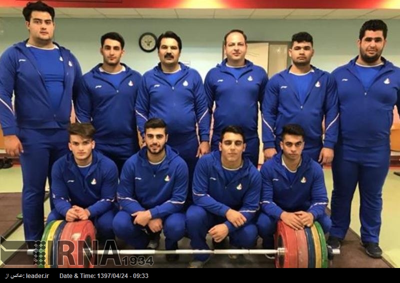 El equipo de levantamiento de pesas iraní consigue el título de campeón mundial El equipo de levantamiento de pesas iraní consigue el título de campeón mundial