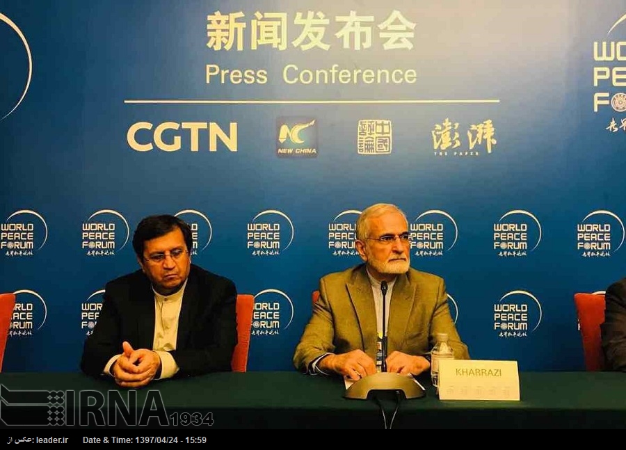 Irán insta a la comunidad internacional a resistir ante las sanciones de EEUU Irán insta a la comunidad internacional a resistir ante las sanciones de EEUU