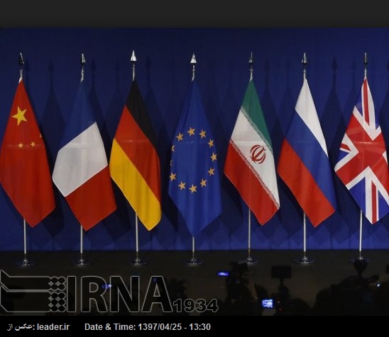 La UE y China reiteran su adhesión al pacto nuclear con Irán La UE y China reiteran su adhesión al pacto nuclear con Irán