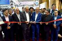 Isfahan hosting Int’l Exhibition of Precious Metals, Gold Industry