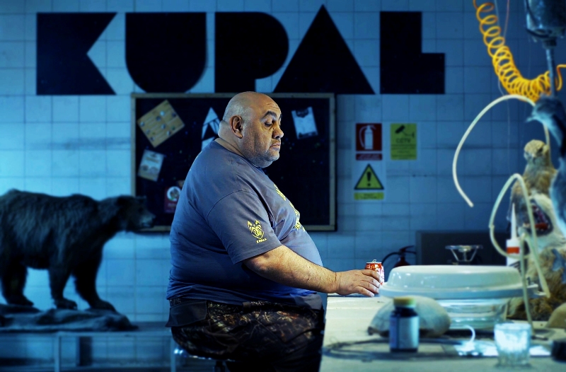 „Kupal“ beim Polens „New Horizons International Film Festival“ „Kupal“ beim Polens „New Horizons International Film Festival“