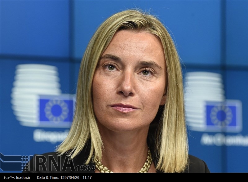 Los europeos rechazan la solicitud de EEUU dirigida a aislar a Irán Los europeos rechazan la solicitud de EEUU dirigida a aislar a Irán