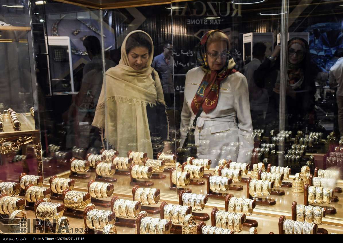 Edelsteinmesse in Isfahan Edelsteinmesse in Isfahan