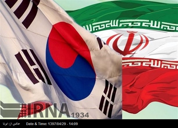 Corea del Sur mantendrá sus negocios con Irán a pesar de las sanciones Corea del Sur mantendrá sus negocios con Irán a pesar de las sanciones