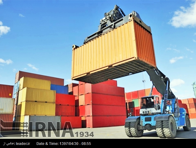 Las exportaciones iraníes se incrementan un 16%, según aseguró el viceministro de Industria Las exportaciones iraníes se incrementan un 16%, según aseguró el viceministro de Industria