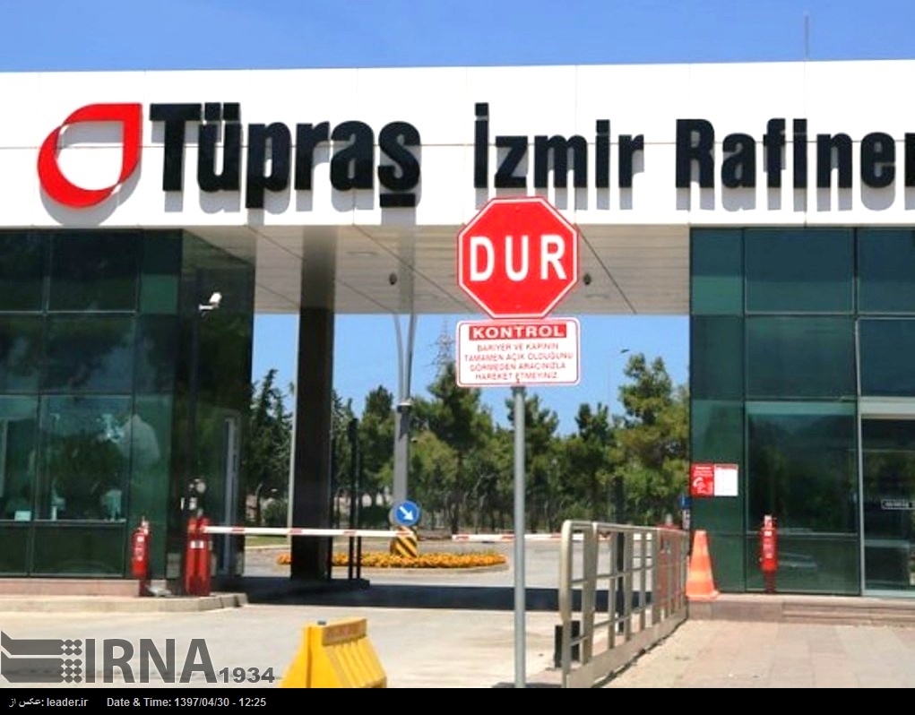 Turquía seguirá importando petróleo iraní Turquía seguirá importando petróleo iraní