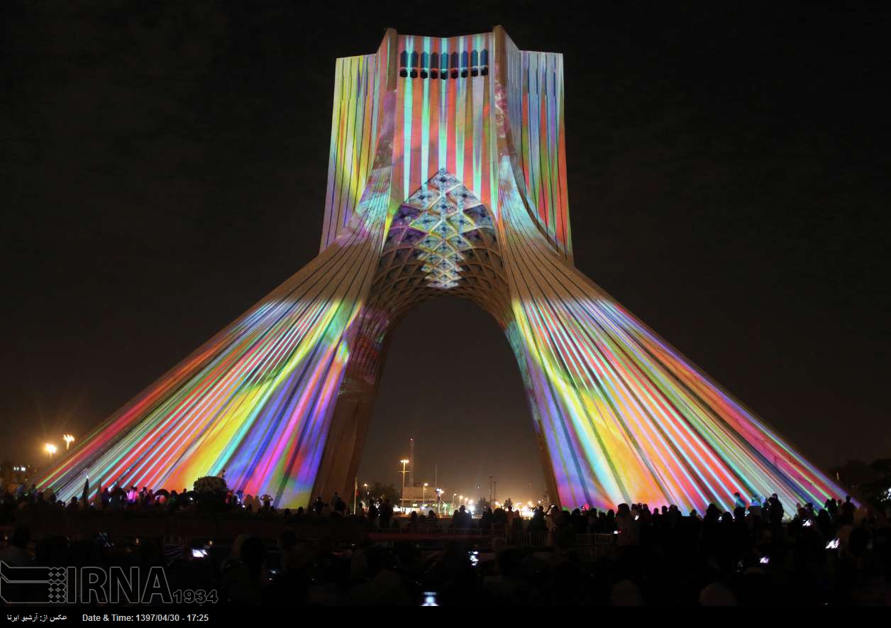 Video mapping over Azadi Tower by French artist