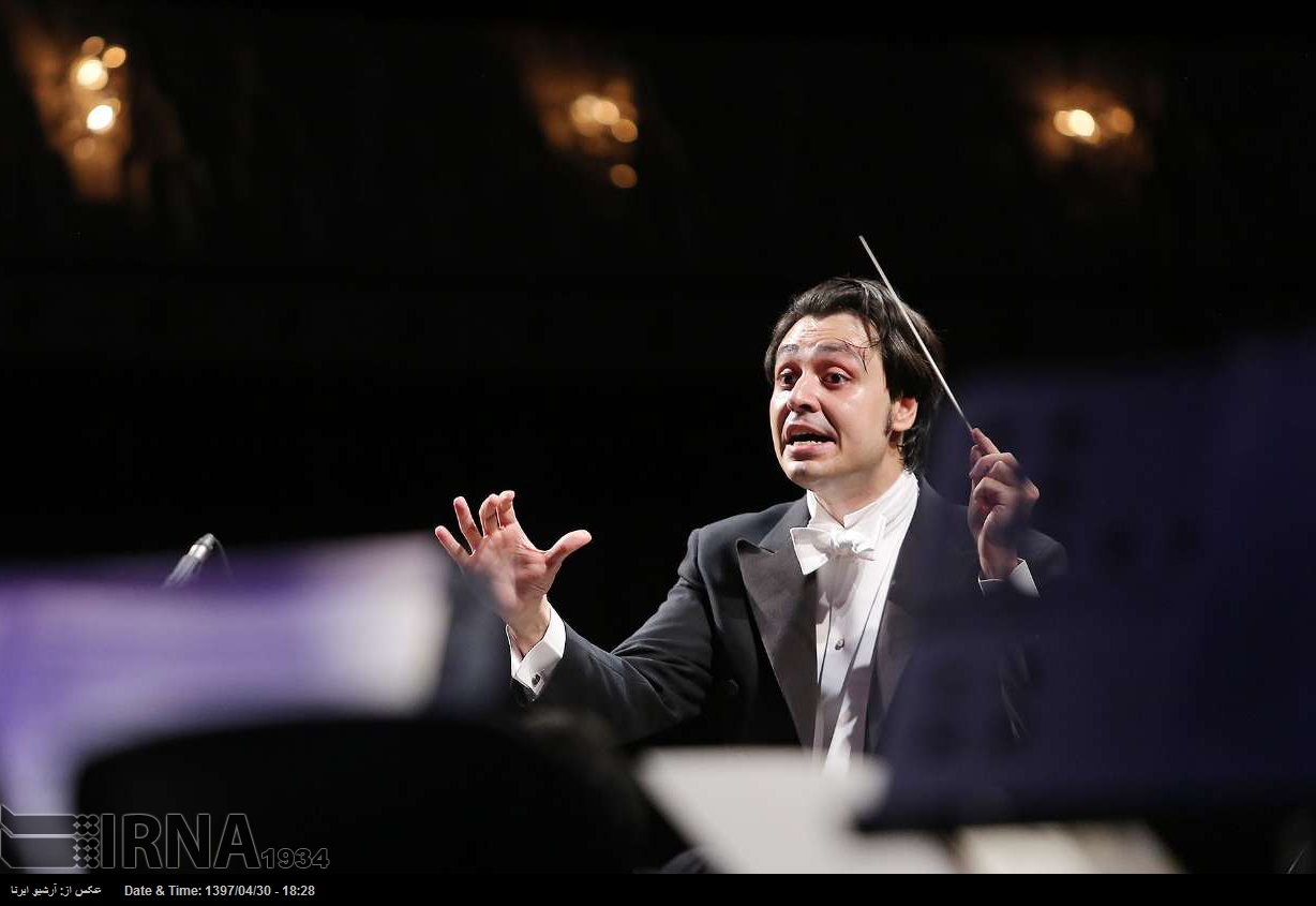Teherans Sinfonieorchester Teherans Sinfonieorchester
