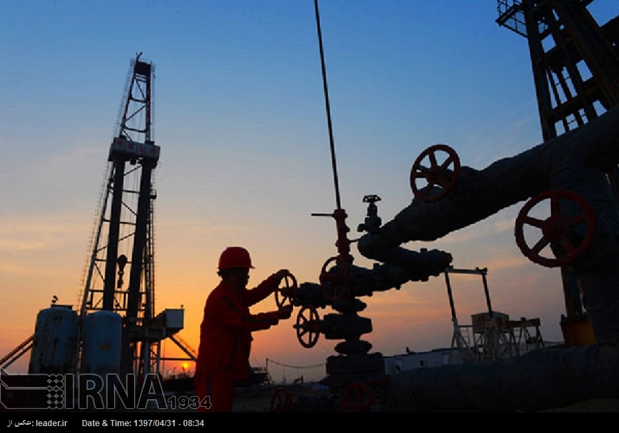 Las compañías japonesas están interesadas en seguir importando petróleo iraní Las compañías japonesas están interesadas en seguir importando petróleo iraní