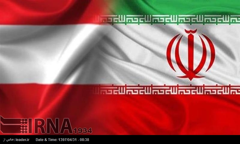 Diputado austríaco asegura que la UE necesita mantener el acuerdo con Irán Diputado austríaco asegura que la UE necesita mantener el acuerdo con Irán